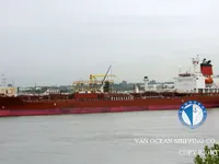 Δεξαμενόπλοιο πετρελαίου/χημικών προϊόντων προς πώληση