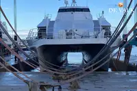 Καταμαράν προς πώληση