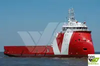 Εφοδιαστικό πλοίο προς πώληση