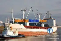 Ψυκτικό πλοίο προς πώληση
