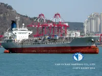 Δεξαμενόπλοιο πετρελαίου/χημικών προϊόντων προς πώληση