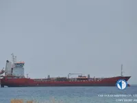 Δεξαμενόπλοιο πετρελαίου/χημικών προϊόντων προς πώληση