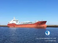 Δεξαμενόπλοιο πετρελαίου/χημικών προϊόντων προς πώληση