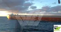 Αμφοβόλο προς πώληση