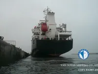 Δεξαμενόπλοιο πετρελαίου/χημικών προϊόντων προς πώληση
