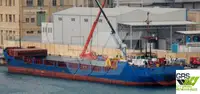 Πλοίο μεταφοράς χύδην φορτίου προς πώληση