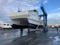 Καταμαράν προς πώληση