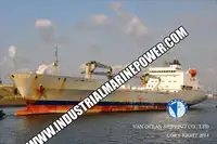 Ψυκτικό πλοίο προς πώληση