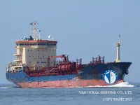 Δεξαμενόπλοιο πετρελαίου/χημικών προϊόντων προς πώληση