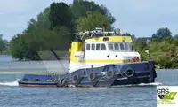 Ρυμουλκό πλοίο προς πώληση