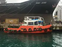 Πολλαπλών χρήσεων προς πώληση