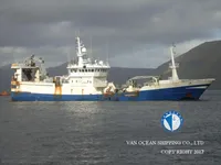 Τράτα προς πώληση