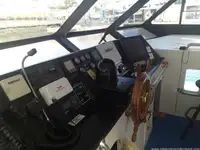 Καταμαράν προς πώληση
