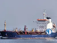 Δεξαμενόπλοιο πετρελαίου/χημικών προϊόντων προς πώληση
