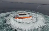 Ρυμουλκό πλοίο προς πώληση