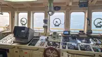 Πλοίο υποστήριξης προς πώληση