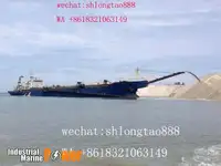 Dredger προς πώληση