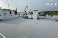 Καταμαράν προς πώληση