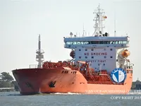 Δεξαμενόπλοιο πετρελαίου/χημικών προϊόντων προς πώληση