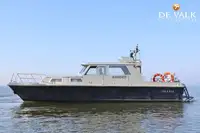 Πλοίο περιπολίας προς πώληση