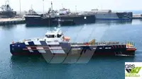 Γρήγορο πλοίο προμήθειας (FSV) προς πώληση