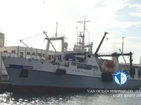 Τράτα προς πώληση
