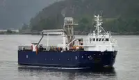 Πλοίο Reefer προς πώληση
