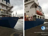 Δεξαμενόπλοιο πετρελαίου/χημικών προϊόντων προς πώληση