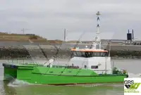 Πλοίο υποστήριξης αιολικού πάρκου προς πώληση