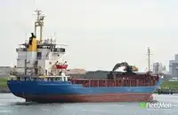 Πλοίο μεταφοράς χύδην φορτίου προς πώληση