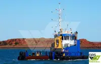 Εργατικά πλοία προς πώληση