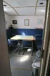 Πλοίο περιπολίας προς πώληση