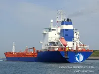 Δεξαμενόπλοιο πετρελαίου/χημικών προϊόντων προς πώληση