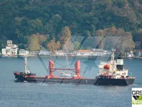 General Cargo/Multi-purpose προς πώληση