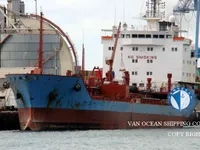Δεξαμενόπλοιο πετρελαίου/χημικών προϊόντων προς πώληση