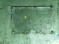 Δεξαμενόπλοιο πετρελαίου/χημικών προϊόντων προς πώληση
