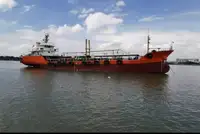 Oil/Chemical tanker προς πώληση
