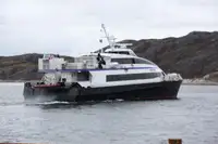 Καταμαράν προς πώληση