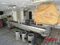 Πλοίο αλιείας με μακρύ σχοινί προς πώληση