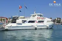Ρυμουλκό πλοίο προς πώληση
