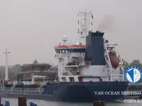 Δεξαμενόπλοιο πετρελαίου/χημικών προϊόντων προς πώληση