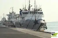 Πλοίο τοπογραφικής έρευνας προς πώληση