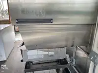 Καταμαράν προς πώληση