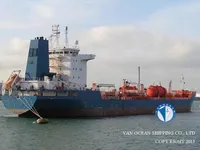 Δεξαμενόπλοιο πετρελαίου/χημικών προϊόντων προς πώληση