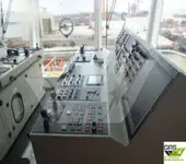 Πλοίο υποστήριξης προς πώληση