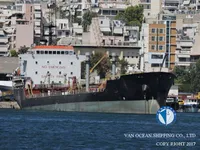 Δεξαμενόπλοιο πετρελαίου/χημικών προϊόντων προς πώληση