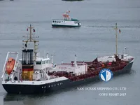 Δεξαμενόπλοιο πετρελαίου/χημικών προϊόντων προς πώληση
