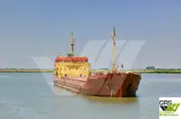 Πλοίο μεταφοράς χύδην φορτίου προς πώληση
