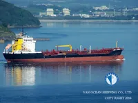 Δεξαμενόπλοιο πετρελαίου/χημικών προϊόντων προς πώληση