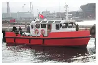 Ρυμουλκό πλοίο προς πώληση